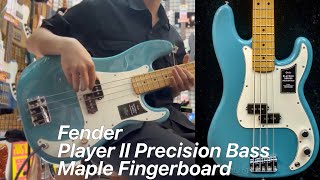 Video thumbnail for Fender Player II Precision Bass Maple【SOUND SAMPLE】【BASS PLANET】【ELECTRIC BASS】 by BASS PLANET CHANNEL