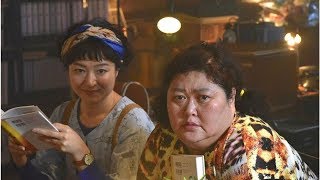 三田園(松岡昌宏)、教育係として呼び戻される。『家政夫のミタゾノ』新シリーズ開始 mqdefault - 三田園(松岡昌宏)、教育係として呼び戻される。『家政夫のミタゾノ』新シリーズ開始