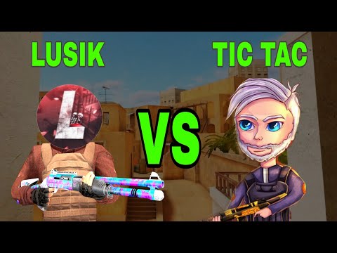 LUSIK ПРОТИВ ТИК ТАКА | STANDOFF 2