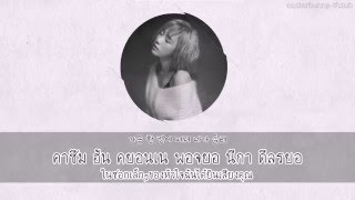 [Thaisub] TAEYEON - Rain l #easterssub