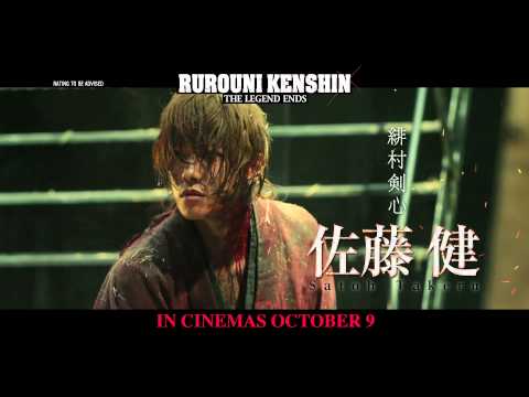 RUROUNI KENSHIN: THE LEGEND ENDS Main Trailer - In Cinemas 9 October