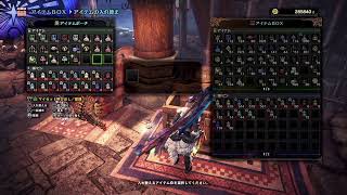 【MWIB配信】暇なのでモンハンで実況と武器の練習中