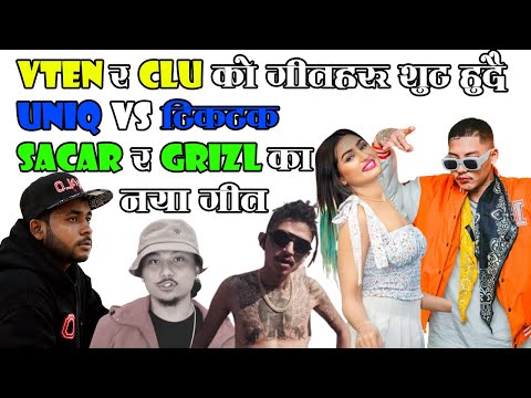 SACAR NEW SONG || GRIZL NEW SONG || VTEN NEW SHOOT || CLU NEW SHOOT || PRAKASH SAPUT DELETES PIR