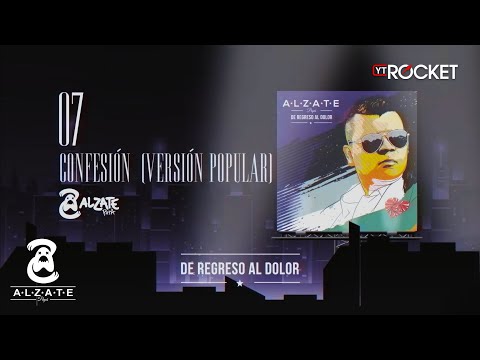 07. Confesión - ALZATE | Audio Oficial