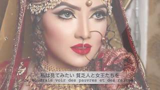 Download lagu 井原妙子　「アジア」　シェヘラザードより　ラヴェル　Asie Sheherazade Ravel mp3