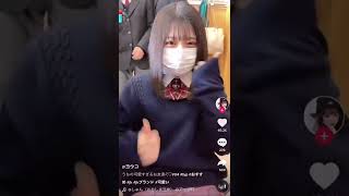 高３かぁ…可愛い💕