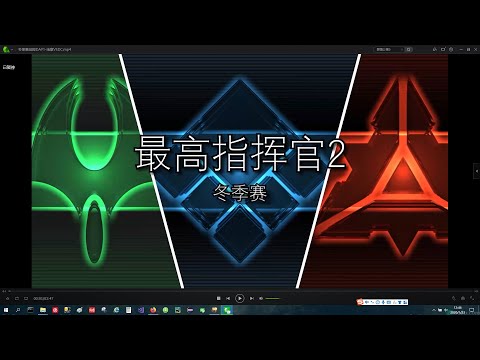 [SPC2 Winter Match-2] Lidoon VS 嘎嘎米