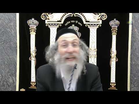 מקען אלעס אויספוילען חודש אלול R' Elimelech Biderman
