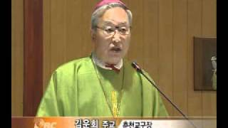 2011년 추수감사미사의 썸네일 사진