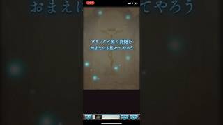 【グラブル】ハガレンコラボ！チケットの奇跡！！！【鋼の錬金術師】#グラブル  #グランブルーファンタジー  #鋼の錬金術師