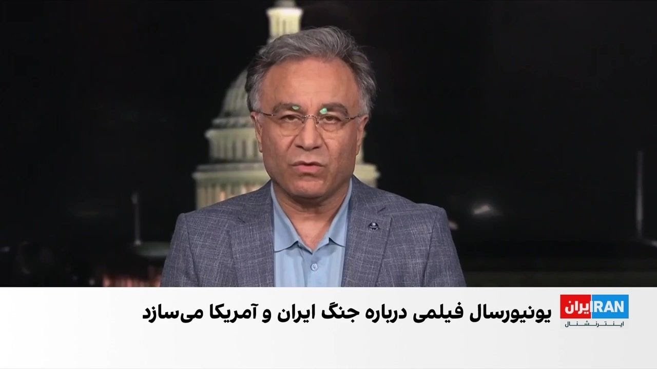 ساخت فیلم عملیات نجات خلبانان آمریکایی در جریان جنگ با جمهوری اسلامی