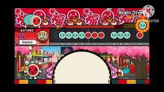 【太鼓の達人】【創作譜面】Brain Diver　おに譜面　（十段ボス枠）