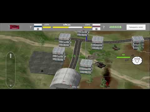 FPV and UAV War Simulator