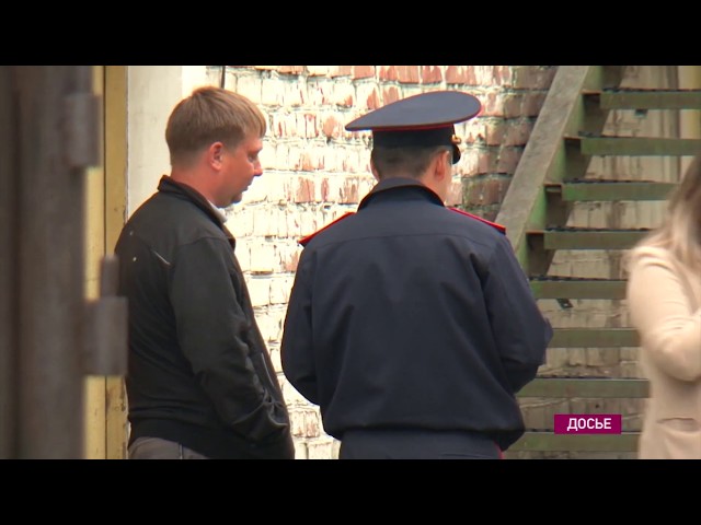 Нападения не было!