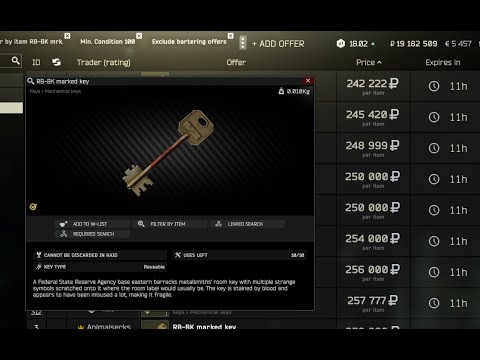 Reserve RB-BK Marked Key 10 回分(Times) #タルコフ