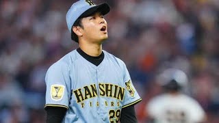 5回無失点→まさかの崩壊…キャベッジ弾で流れが一変⚾💥#プロ野球 #阪神タイガース #巨人 #高橋遥人 #キャベッジ #ホームラン #野球ハイライト #NPB #逆転劇 #野球ニュース