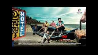 Mel mel mel vinnile- Usthad hotel (lyrics)