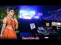 Naa Aalana Thamara Glamour Song Stage Eco Efx