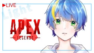 【APEX】初心者のエペ【初見さん大歓迎】