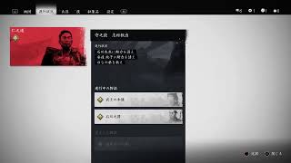 ＃22 2週目万死+護符なしふんどし 志村戦