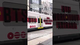BTSのラッピングトラムがメルボルンを走行中！BTS themed tram in Melbourne！