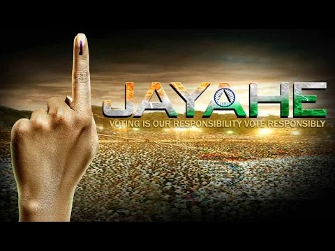 Abhijith Ramaswami Jayahe 2016