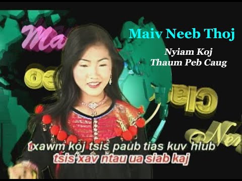 Nyiam Koj Thaum Peb Caug