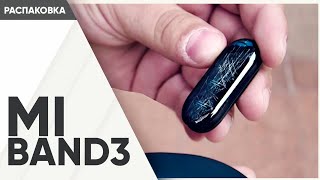 Чуть не убил Xiaomi Mi Band 3.