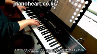 정승환(Jeong Seunghwan), 박윤하(Park Yunha) - 슬픔 속에 그댈 지워야만 해(I have to forget you) 피아노 연주