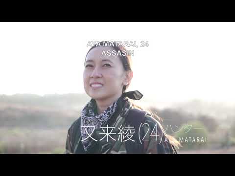 Terrace House: NYC 2019-2020 Opening/Intro (Tokyo 2019-2020 Tribute)