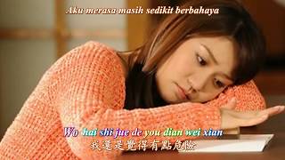 Ca Jian Er Guo 擦肩而過   Berselisihan Sekedar Lewat