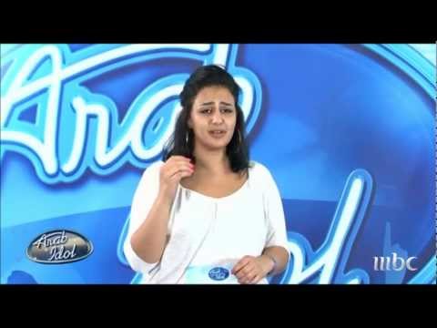 Arab Idol Auditions - تجارب الأداء Ghazal Shashaah غزل شعشاعة
