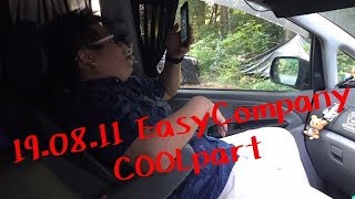 【サバゲー】HOTSPRINGS活動記録8.11カッコいいパート【EasyCompany】