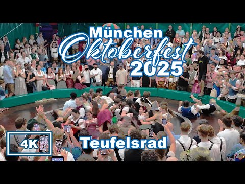 Oktoberfest 2025: Teufelsrad / Devil's Wheel (Part 2) 🎡  (Munich, Germany 4K60)