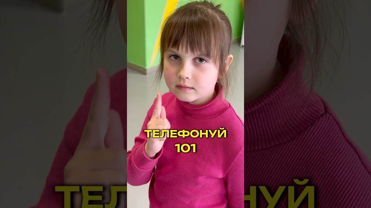 А які пісні слухаєш ти? #airpods #дснс #тренд #101 #міннабезпека