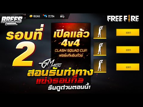 เพรช99999เงิน99999