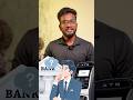 ATM Franchise Business Model Atm Franchise Atmmachine Business Stockmarketnews Gpay Upi