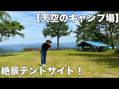 吉滝キャンプ場コテージ村｜観光スポット｜鳥取市観光サイト【公式】 - 鳥取市のおすすめ観光・旅行情報
