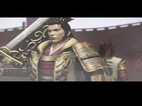 Cutscene Sakon Shima - Samurai Warriors 2
