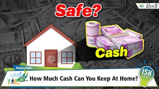 How Much Cash Can You Keep At Home?