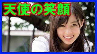 【天使の笑顔】可愛いく人気の橋本環奈画像集！