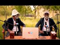 CHEKA UONGEZE AFYA VUNJA MBAVU AFYA COMEDY