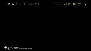 R6Sクラン戦