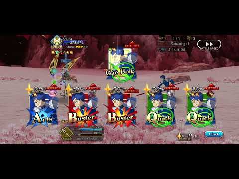fgo solo-(lostbelt 4) Godjuna (ch:19-4) vs Cu Chulainn