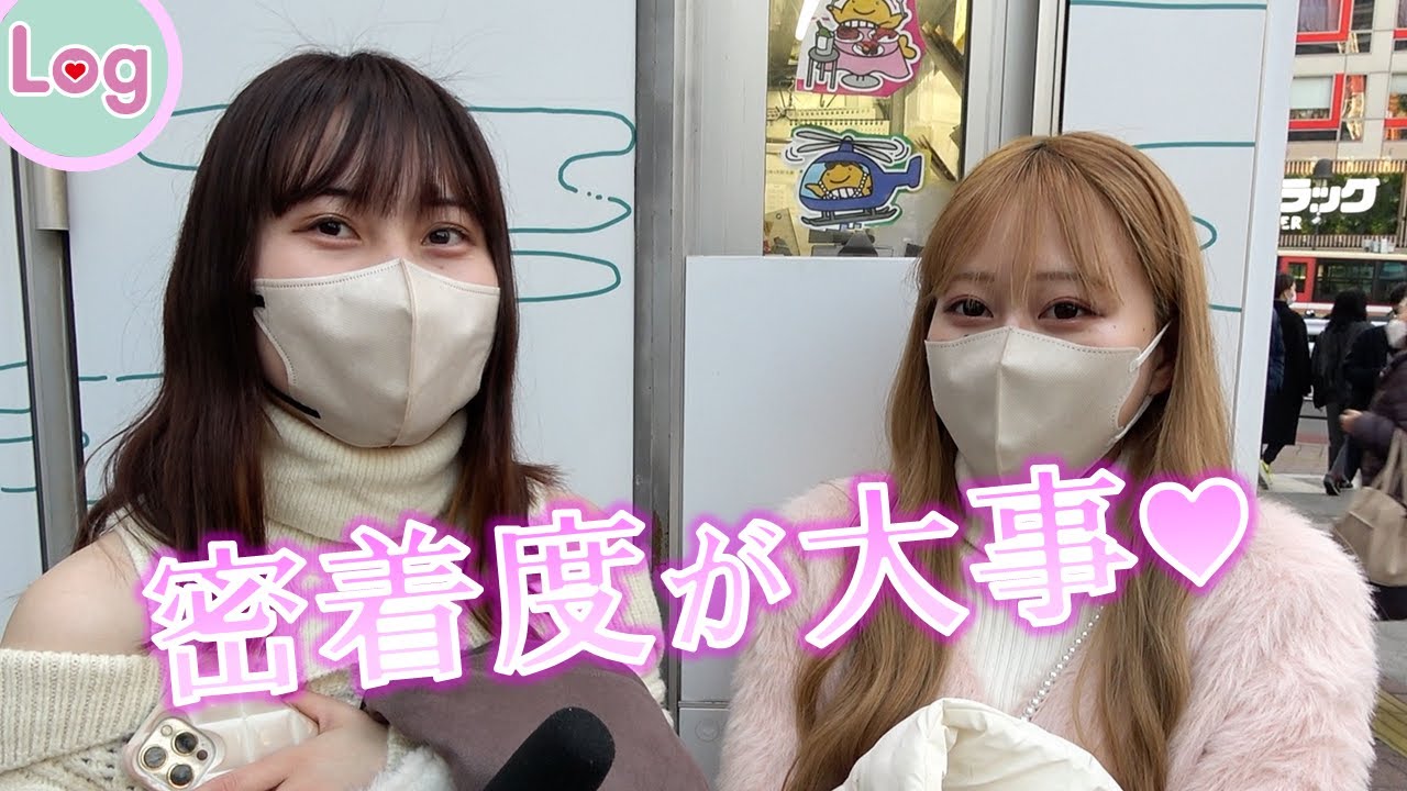 私の好みのゴムの話