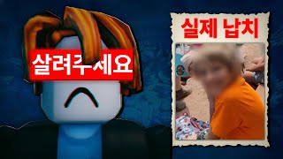 유튜브 썸네일