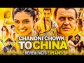 Chandni Chowk To China Movie Akshay Kumar Review Facts Story Explained Deepika Padukone Details