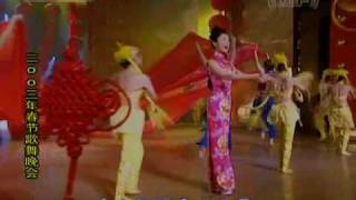 Hottest Chinese Music 1 --- China Knots