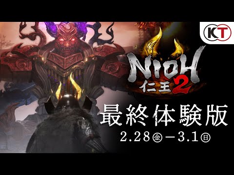 ؿβ2ٺǽθǥȥ쥤顼