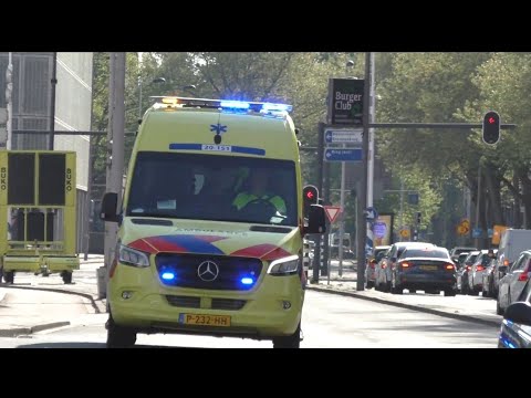 Primeur Ambulance 20151 met spoed naar het Erasmus Medisch Centrum in Rotterdam